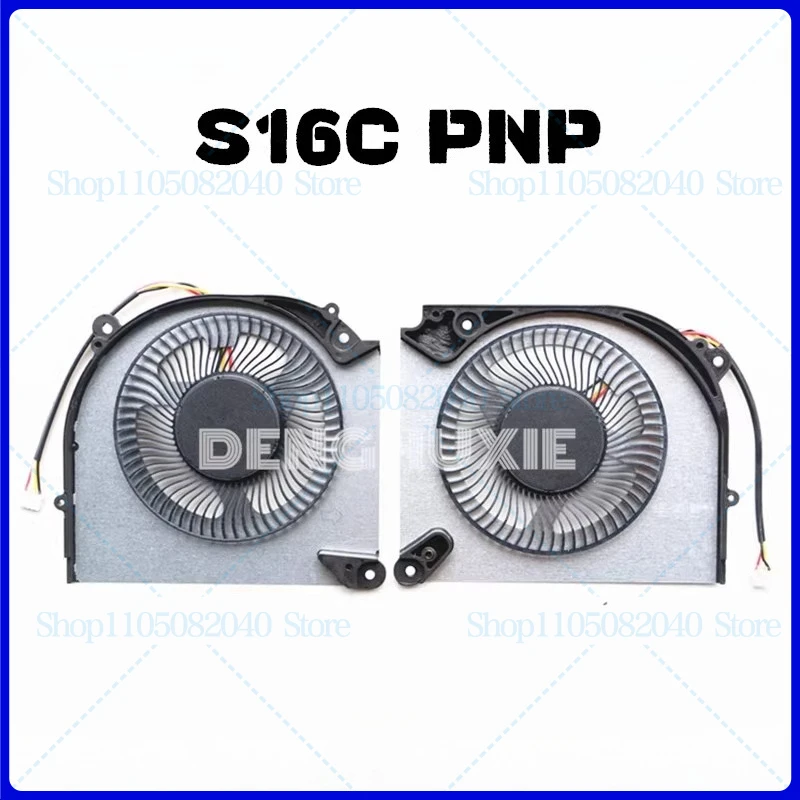 

For MACHENIKE S16C PNP fan RTX3060