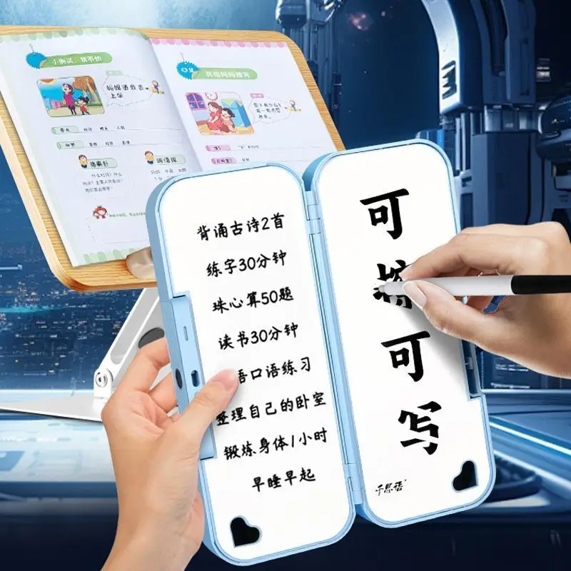 Tian Guan Blessing Xie Lian Same Style Fingerprint Unlock Stationery Box Multi-Layer Storage Flip Cover Design Pencil Case Pen A