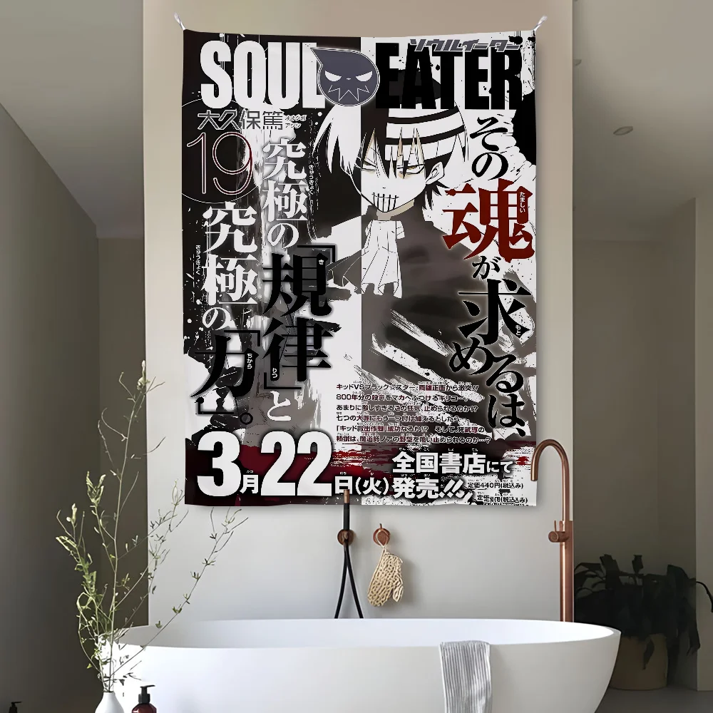 S-Soul E-Eater Anime Cool Tapestry Perfect For Home&Living Bedroom Decor Wall Art Backdrop Banner