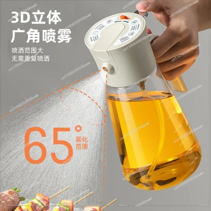 Kitchen Watering Can Oil Spray Pour Atomized Air Fryer Material Glass Dual-purpose Oil Pot