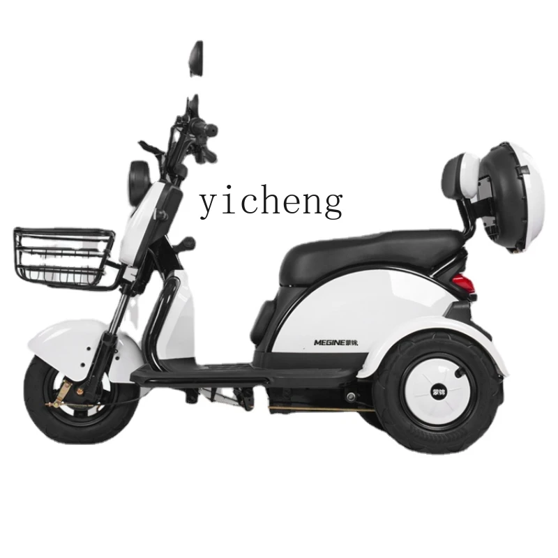 

ZC Elderly Scooter Electric Tricycle Household Small Elderly Power Car Leisure Pick-up Children Battery Car