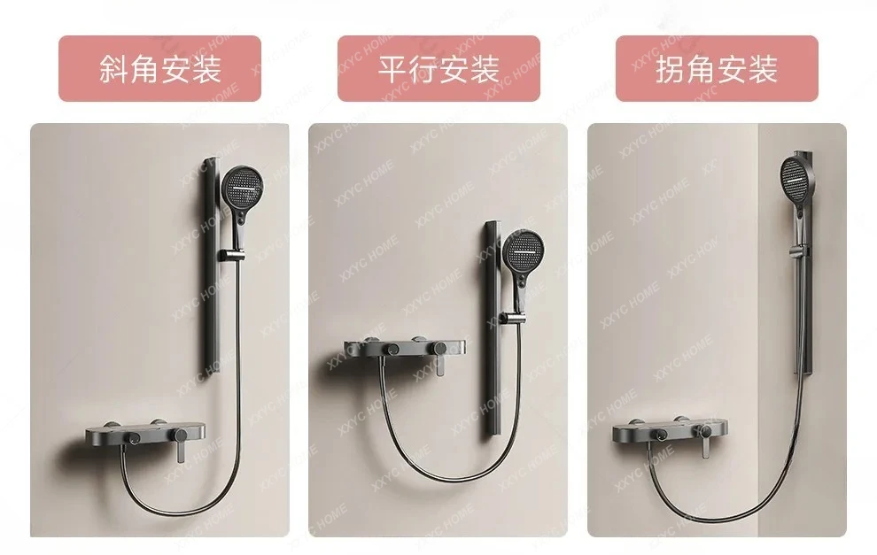 XT Roof-free spray new simple split all-copper shower with handle knob pressurized shower set