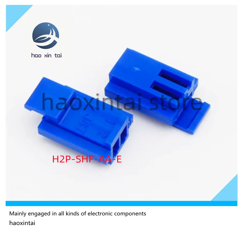 100PCS H2P-SHF-AA-E Connector Plastic-case connector wire-to-plate crimping connector