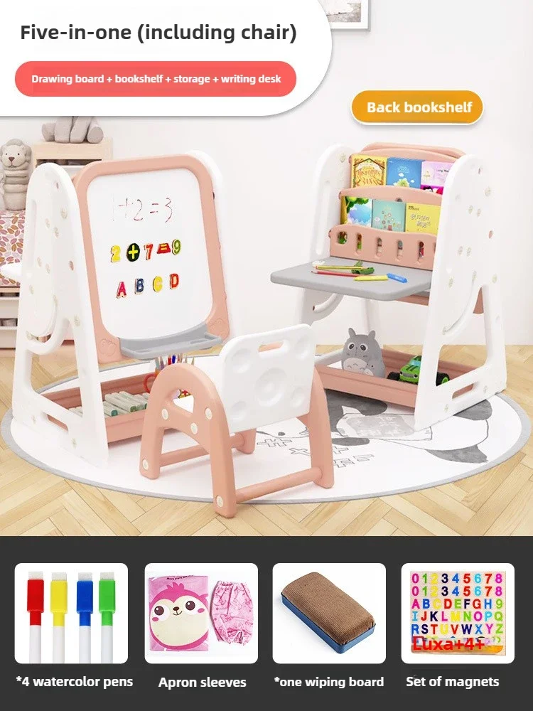 Variant: grapefruit pink