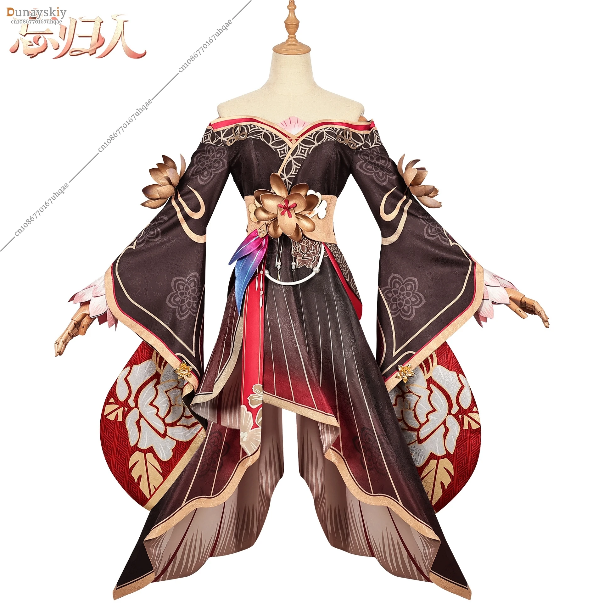 Honkai Star Rail Fugue Cosplay Costume Wig Dress Tingyun Sky-Faring Commission Xianzhou Luofu Halloween Party for Women