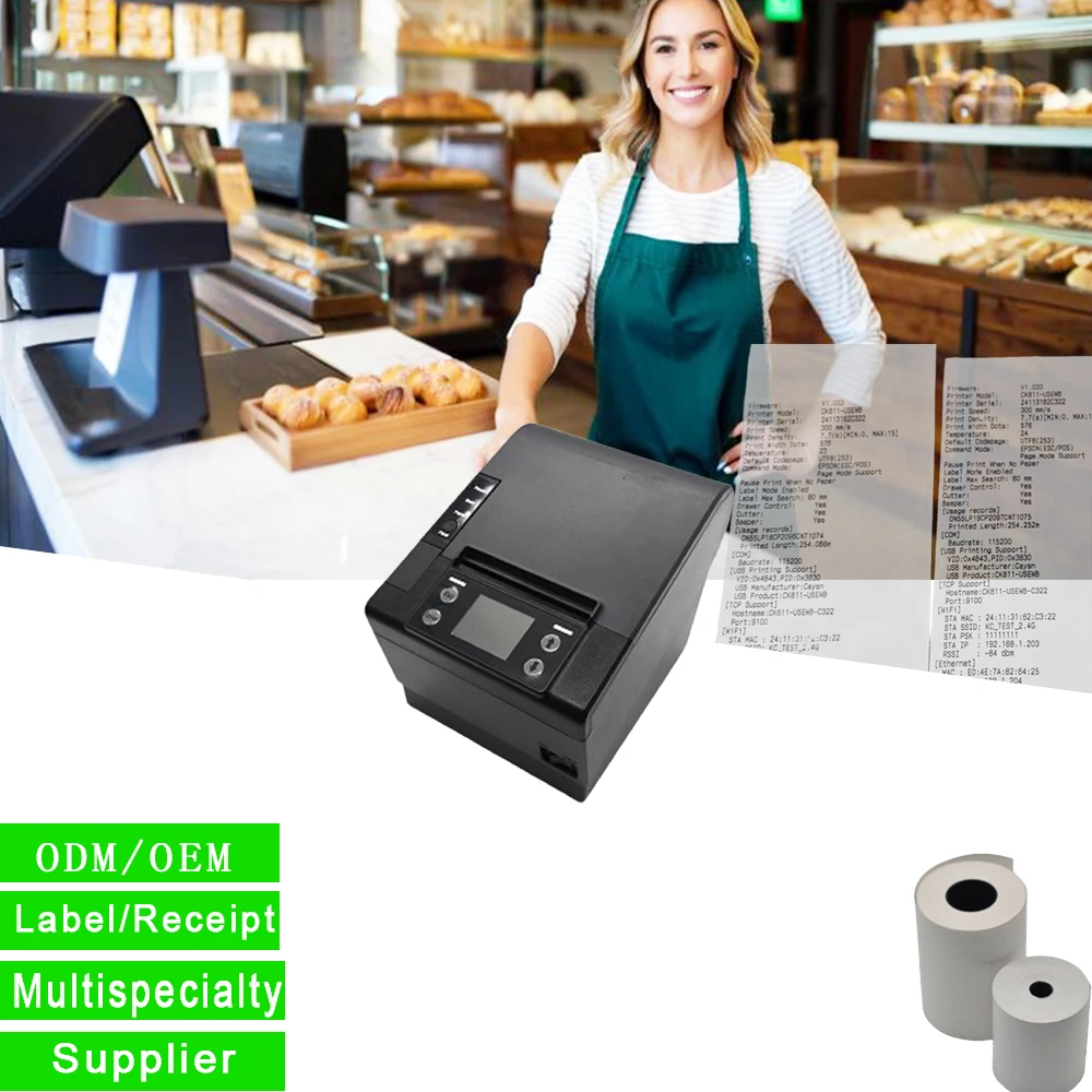 MQTT خادم طابعة الإيصالات الحرارية 80 مللي متر محول الطاقة واي فاي Pos سحابة طابعة شاشة LCD 12 أشهر 250 مللي متر/ثانية
