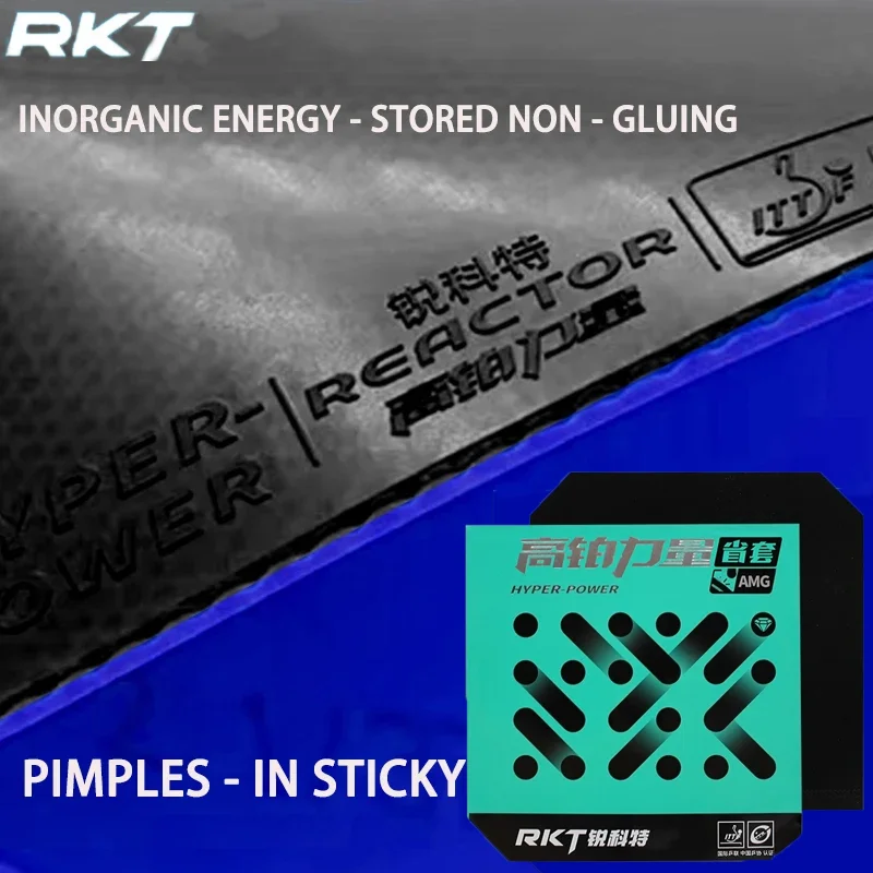 

Оригинальные резиновые шипы Reactor Hyper Power AMGlarla для настольного тенниса в слегка липкой внутренней энергетической губке