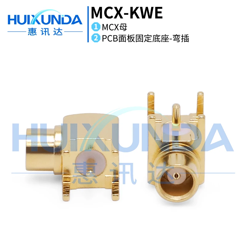 MCX-KWE Mcx Female …