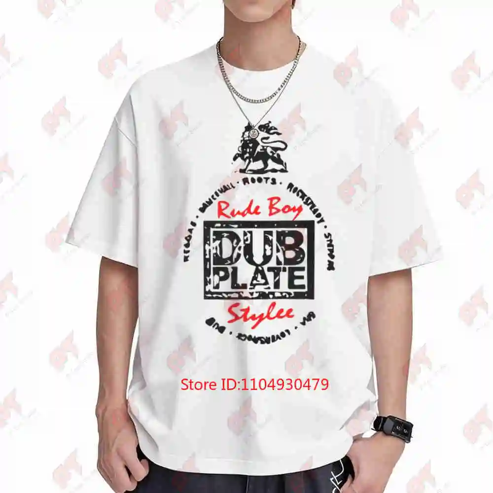 Dub Plate Rude Stylee Reggae Dancehall Short Sleeve Tee 100% Cotton T-Shirt
