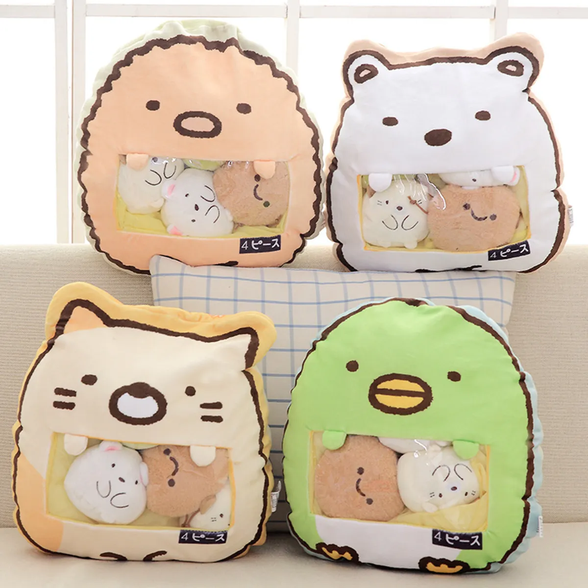 8pcs Pudding Cat Pillow Cute Penguin Throw Pillow with 8pcs Mini Different Emotion Dolls Toys Inside Unique Gift for Kids