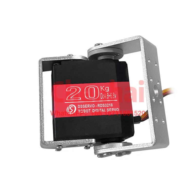 

RDS3218 20KG two-axis robot steering gear High torque mechanical arm metal digital steering gear