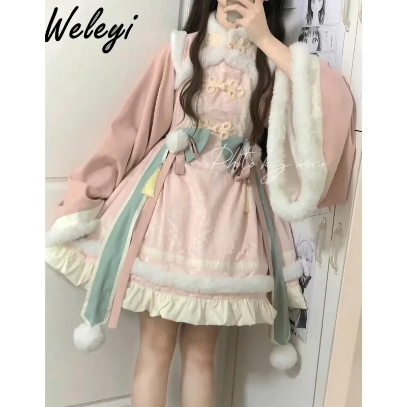 

Autumn and Winter Lolita Girl Warm Dress for Women Han Elements New Chinese Style Op Long Flared Sleeve Cotton-Padded Dresses