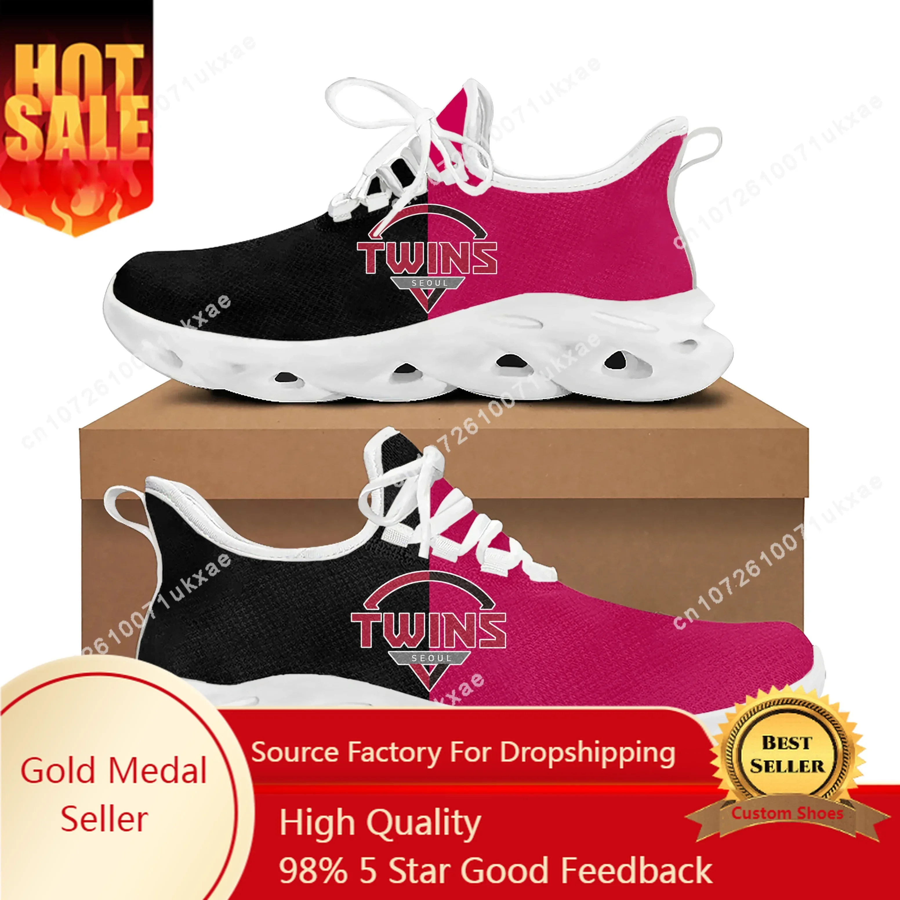 

트윈스 Korea Twins baseball Flats Sneakers Mens Womens Sports Running Shoes High Quality DIY Sneaker Lace Up Mesh custom made Shoe