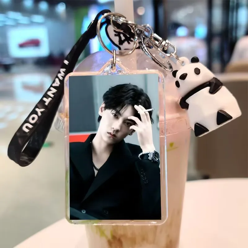 Tian Xuning, double-sided keychain,photos of the so-called "Reverse Love " merchandise,panda pendant,cartoon pendant, small gift