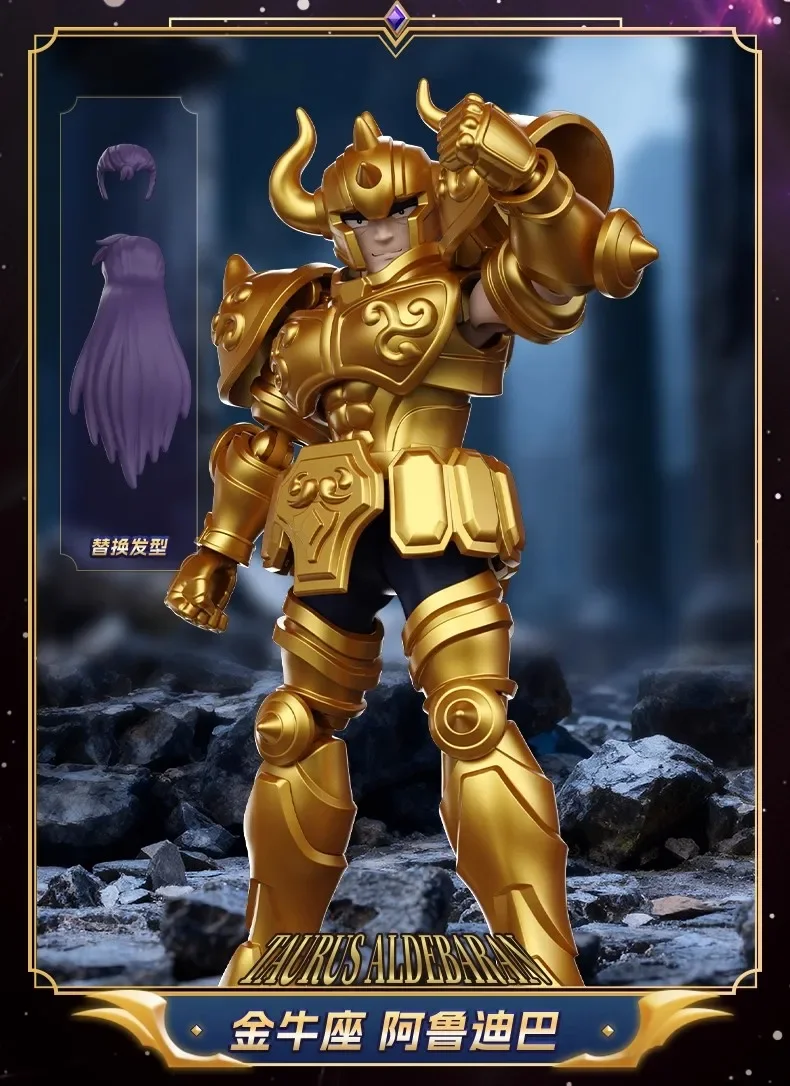 BLOKEES Saint Seiya Champion Class Aries Shion Surplice Bewegliches Montagemodell Anime Actionfigur Sammlerstück Spielzeug – Detail 23