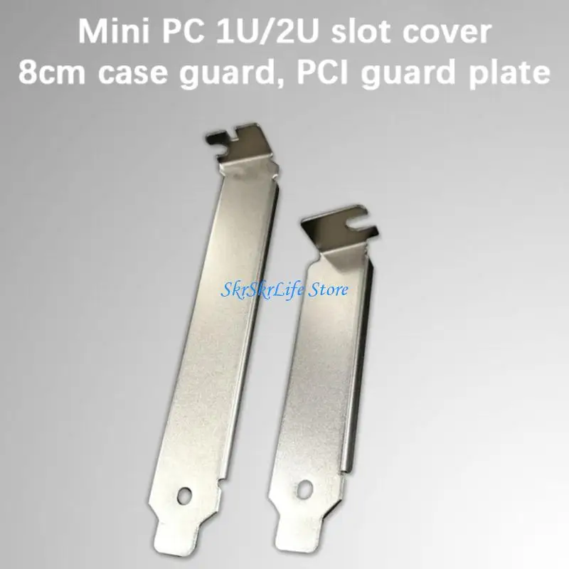 

E65E Low Profile Bracket Filler For Half Height Graphics Card Desktop Small Profile