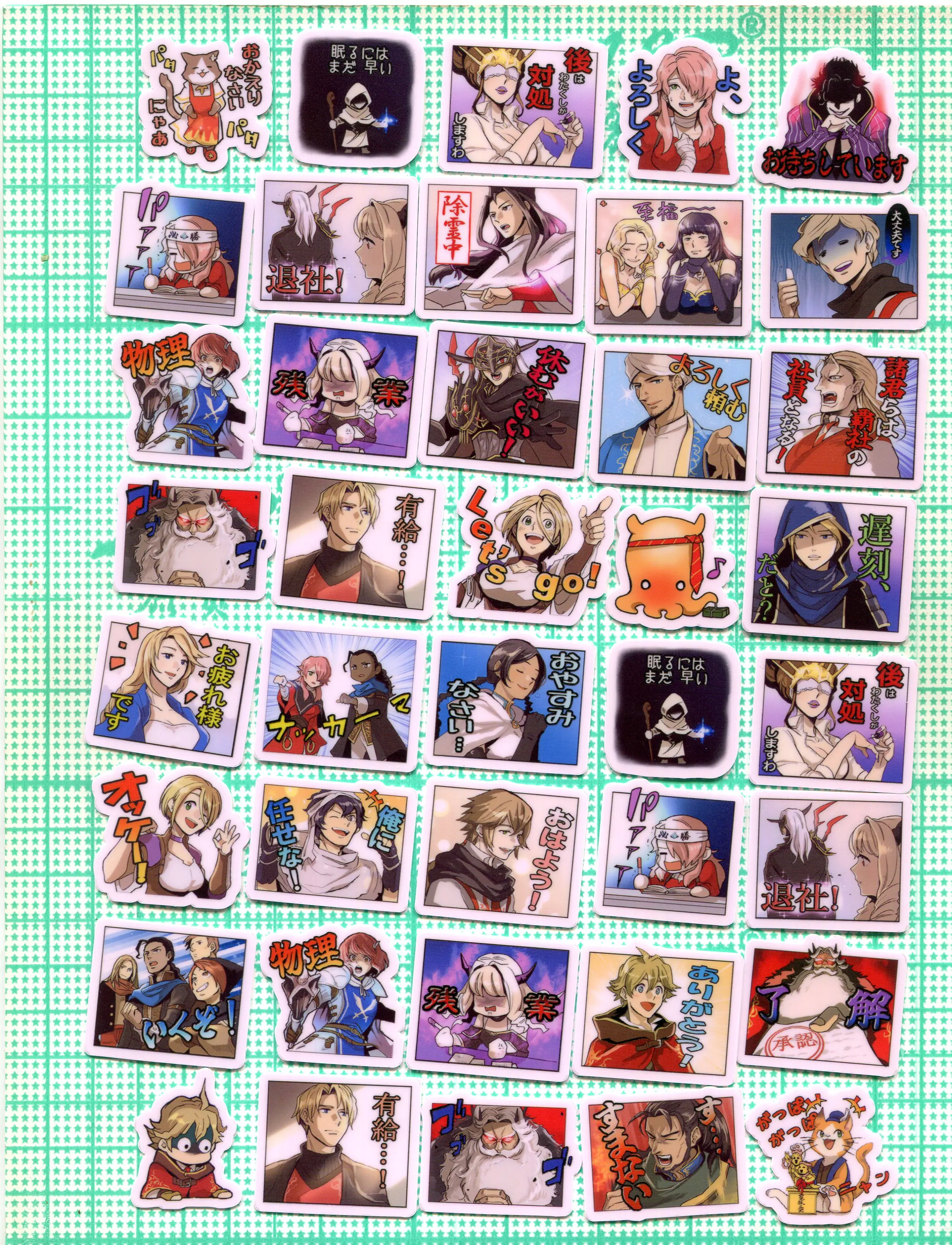 40 قطعة من الملصقات اللطيفة للمسافر 2-3 سم