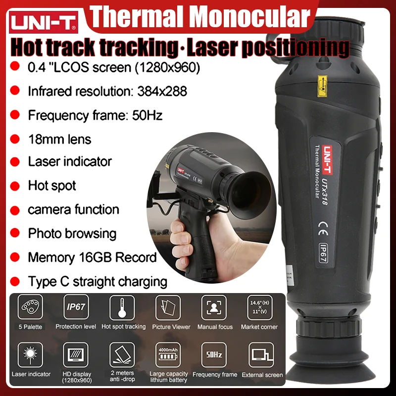 

Тепловизионный монокуляр UNI-T UTx318 384 × 288 пикселей, тепловизор для охоты, термокамера, тепловизор ночного видения