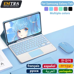 Samsung Tablet Cover Keyboard  For Samsung Galaxy Tab A8 10.5 A7 S6 Lite Tablet Cover For Samsung Tab 10.4 S7 FE S8 Plus Case