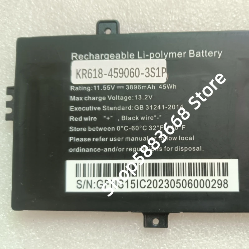KR618-459060-3S1P 3ICP5/90/60 10-pin 9-wire Laptop Battery For 15.6in Haier AX1550SD AX1550SML Notebook