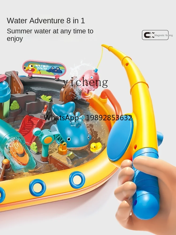 لعبة الحديقة المائية شبكة حمراء للأطفال يلعبون مغامرة مائية على الشاطئ وصيد الأسماك للأولاد والبنات #4