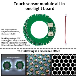 Touch Induction Light Emitting Star Table Module 12V Light Emitting Module Touch Induction Light Emitting River Table Module