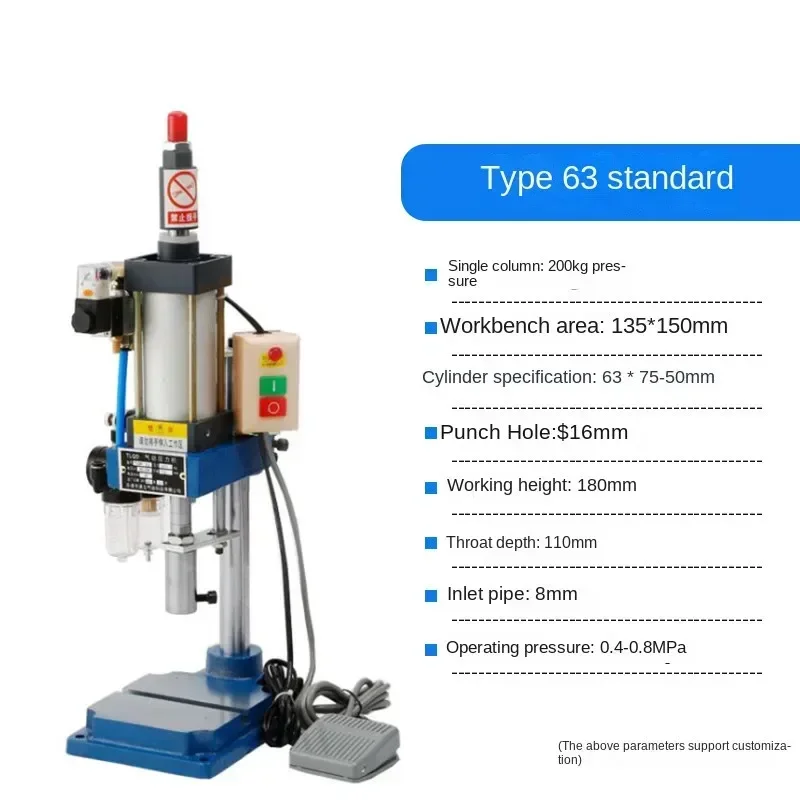 

Pneumatic Punching Machine Small Lathe Table Pneumatic Press Machine Plaster Machine Double Column