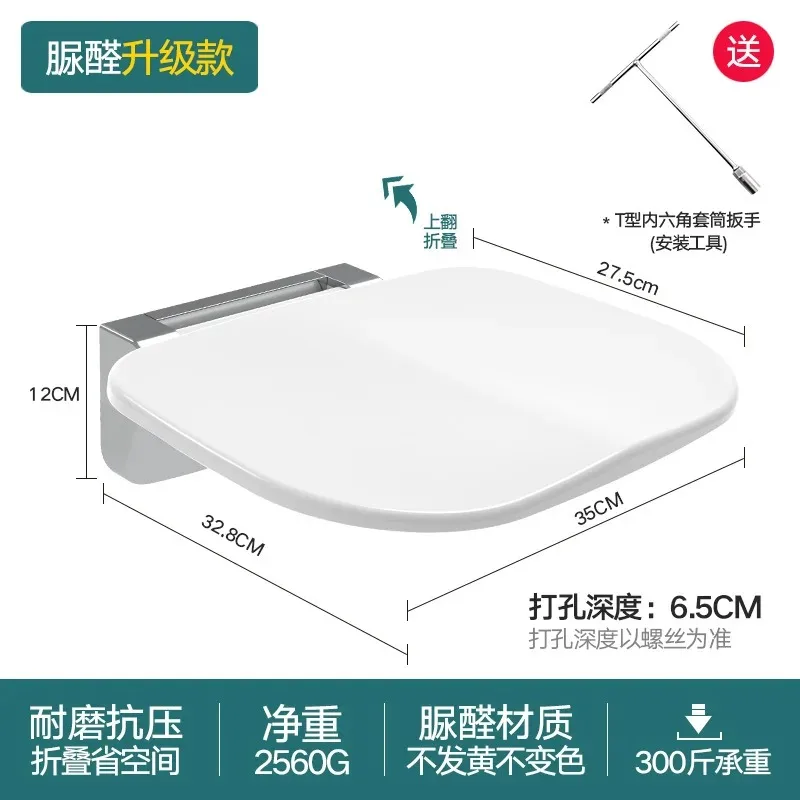 

Heavy Duty Folding Shower Bench Wall Mounted Bathroom Safety Stool for Elderly and Pregnant Non Slip Teak Wooden Chair Bathroom