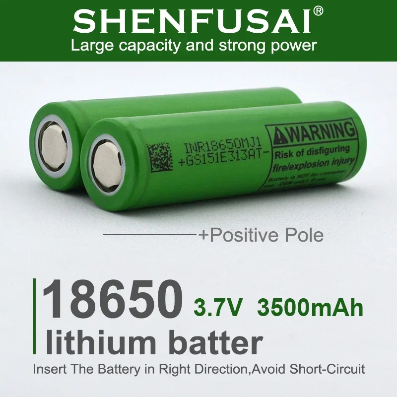 lNR18650 lithium ion rechargeable battery, mj1, 3.7V, 3000mAh, 20A discharge, suitable for e-cigarettes, electric tools, etc