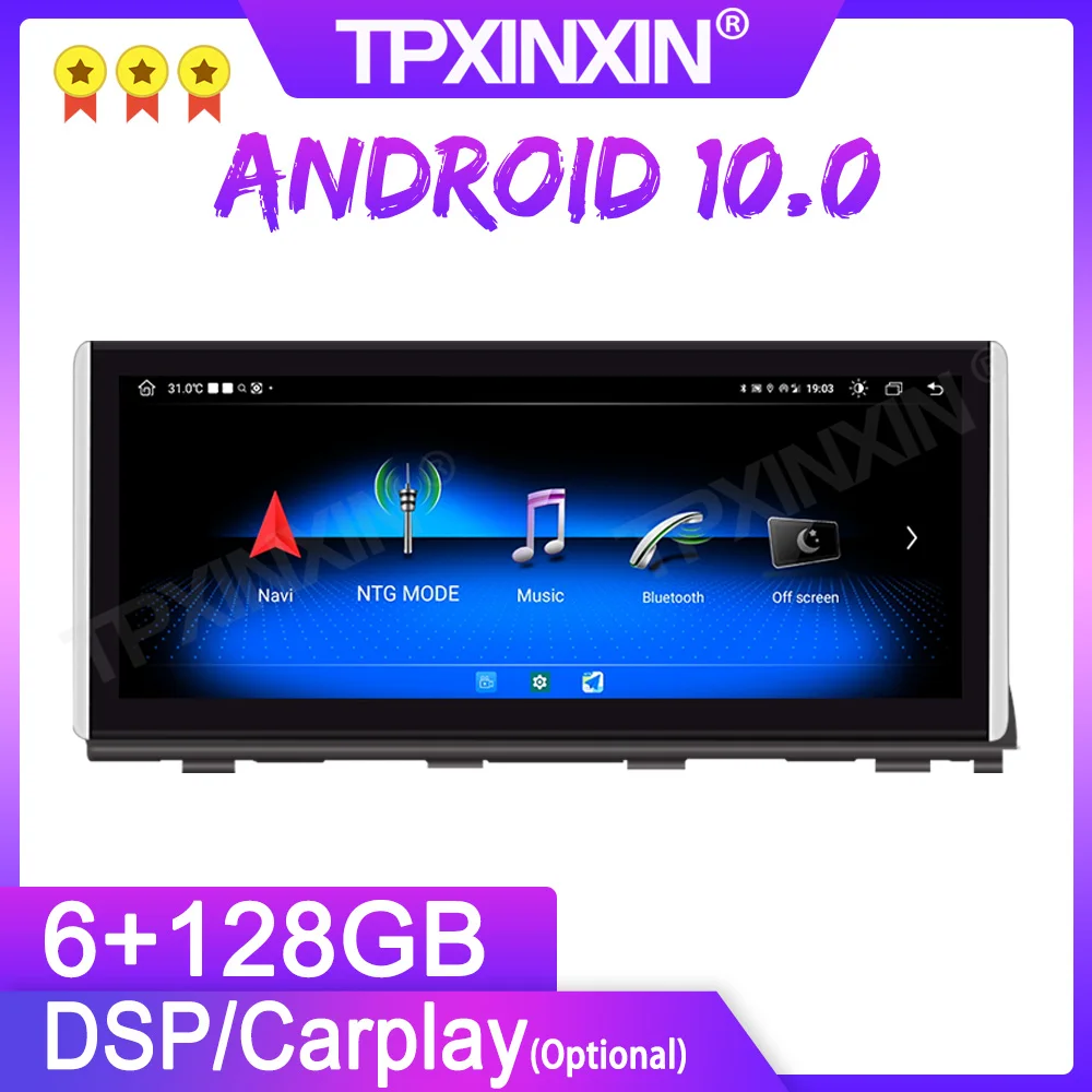 12.3'' Android 13 QLED Screen For Honda Odyssey 2022 Car Player GPS Map Navigation Headunit Multimedia Player Tape Recorder AHD