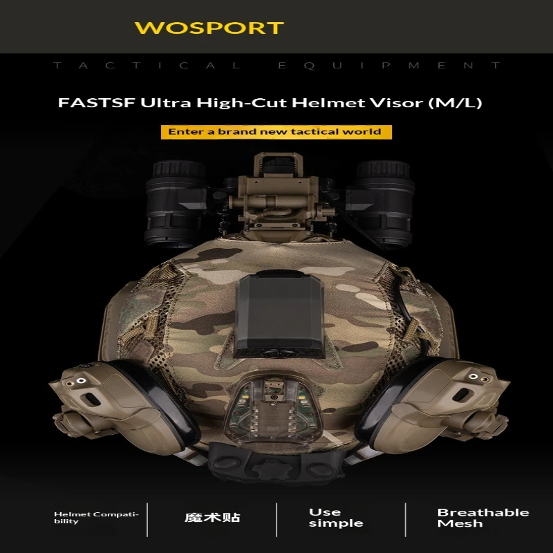 Copertura per casco tattico per caschi delle forze speciali veloci, accessori per casco in tessuto protettivo, caschi dal taglio ultra alto