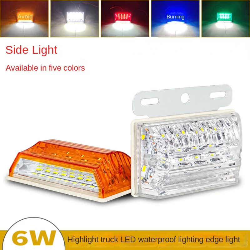 2PCS 24V Bright Truck Led Light Floor Sidelight Side Luminous Style Truck Waist Light Bus Waterproof Turn Signal Light