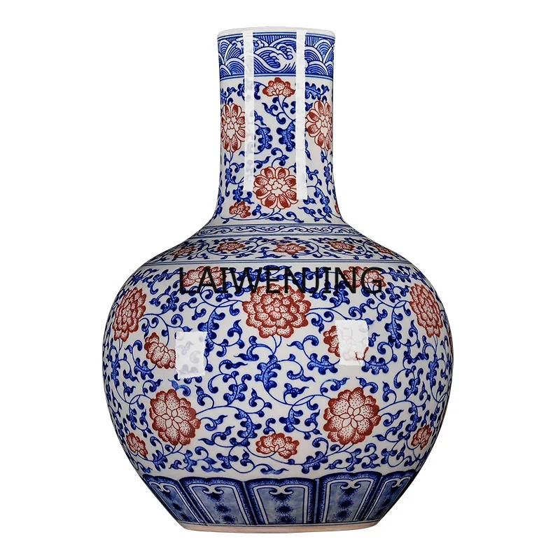 LYN Jingdezhen ceramic antique blue and white underglaze red vase decorative bogu frame ornament