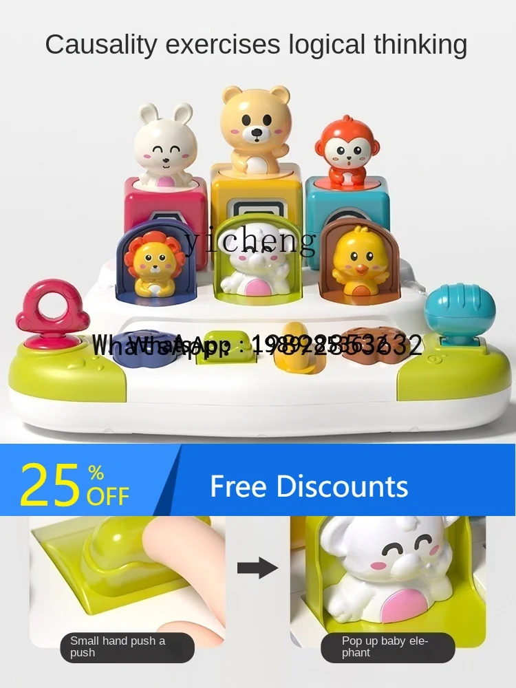 Ad Peekaboo Switch … - image