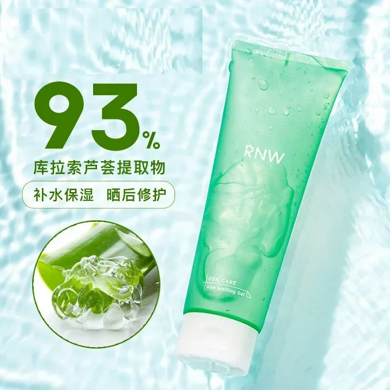 RNW Natural Aloe Vera Gel 250ml Acne Soothing Gel Skin Care Repairing Sun Repair Whitening Hydrating Sleeping Mask Beauty Health