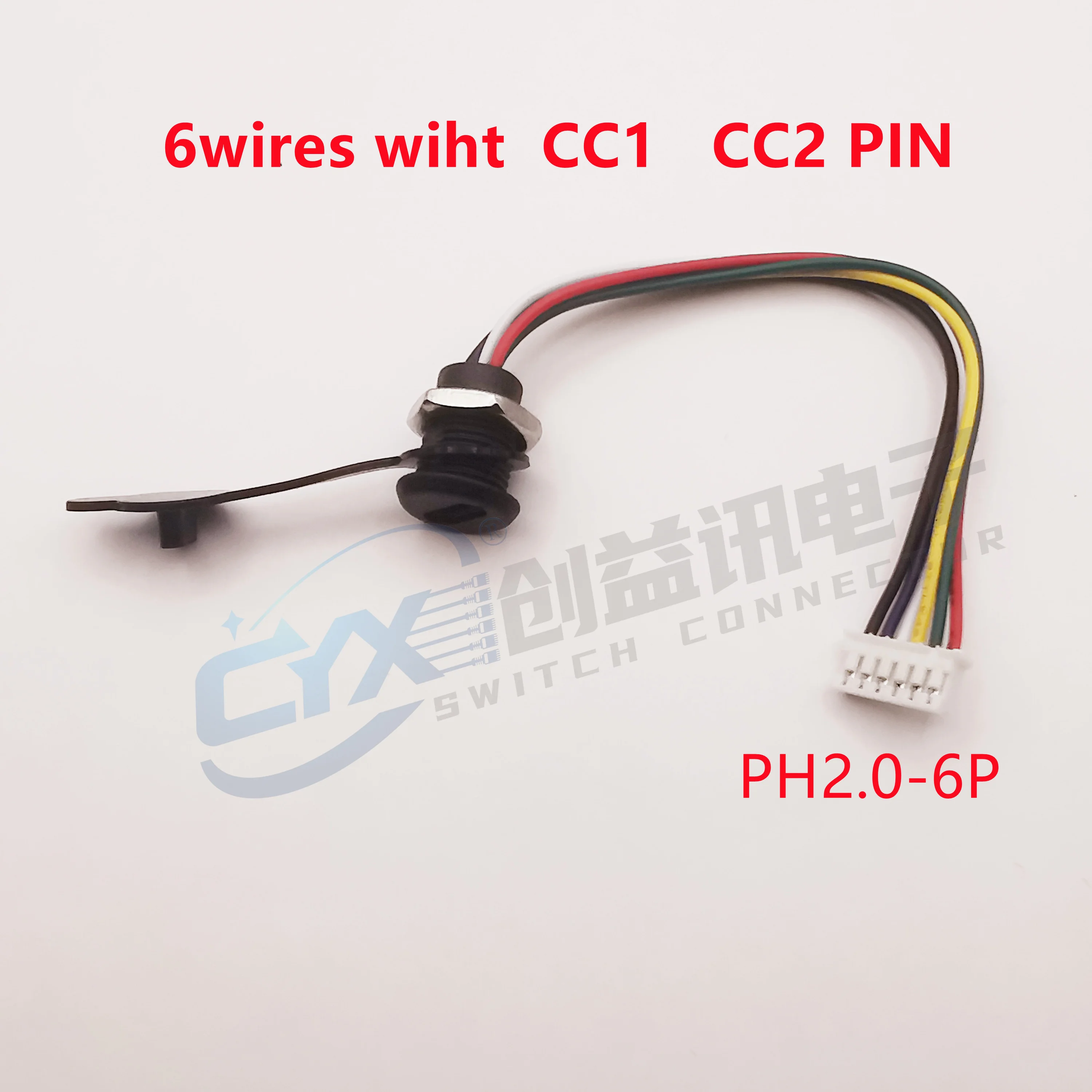 Variant: H200 PH2.0 6P black