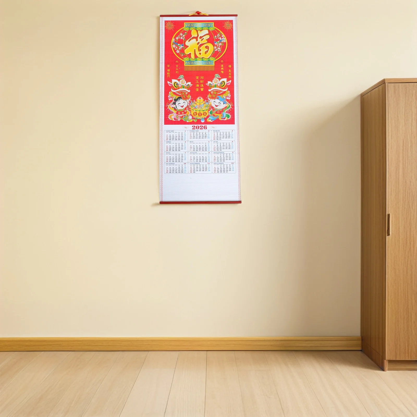

2026 Chinese New Year Wall Scroll Calendar Year of The Horse Faux Rattan Design Lunar Feng Shui Decoration for Home and Office
