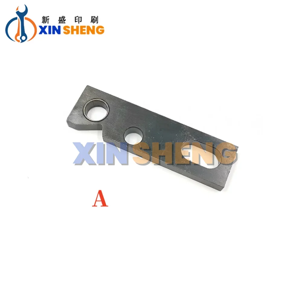 Best Quality Printing Machine Ink Roll Support Linkage Sheet Ink Roller Cylinder Connecting Plate FOR Heidelberg SM102 CD102