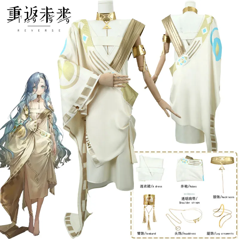 Game Reverse:1999 Thirty-Seven Cosplay Costume 37 Cosplay Outfits Headwear Necklace Carnival Party Role Play Uniform for Women