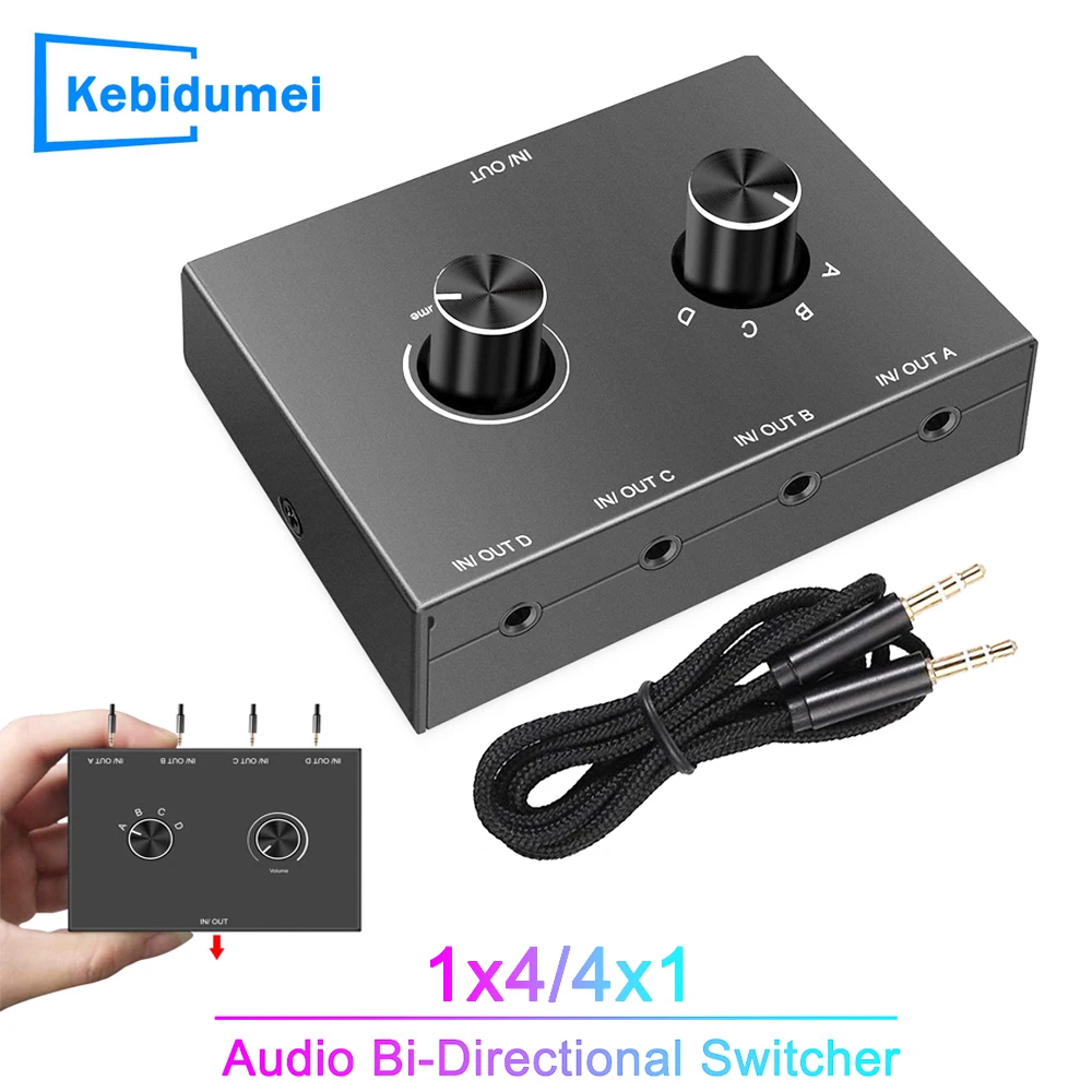 3.5mm Stereo Audio Switcher Bi-Directional Switch Splitter Box 2*1/4 In 1 Out Mute Button support computer monitor Power tv box