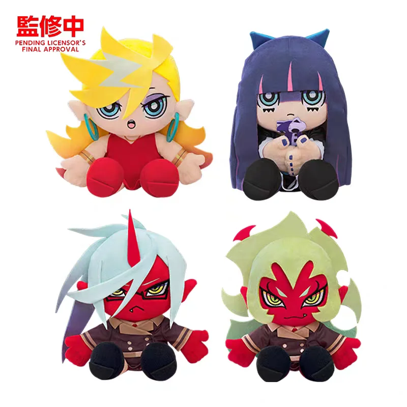 Genuine Anime Angel Demon Plush Keychain Pendant Set 17cm Soft Stuffed Collectible Bag Charm With Key Ring Gift For Fans