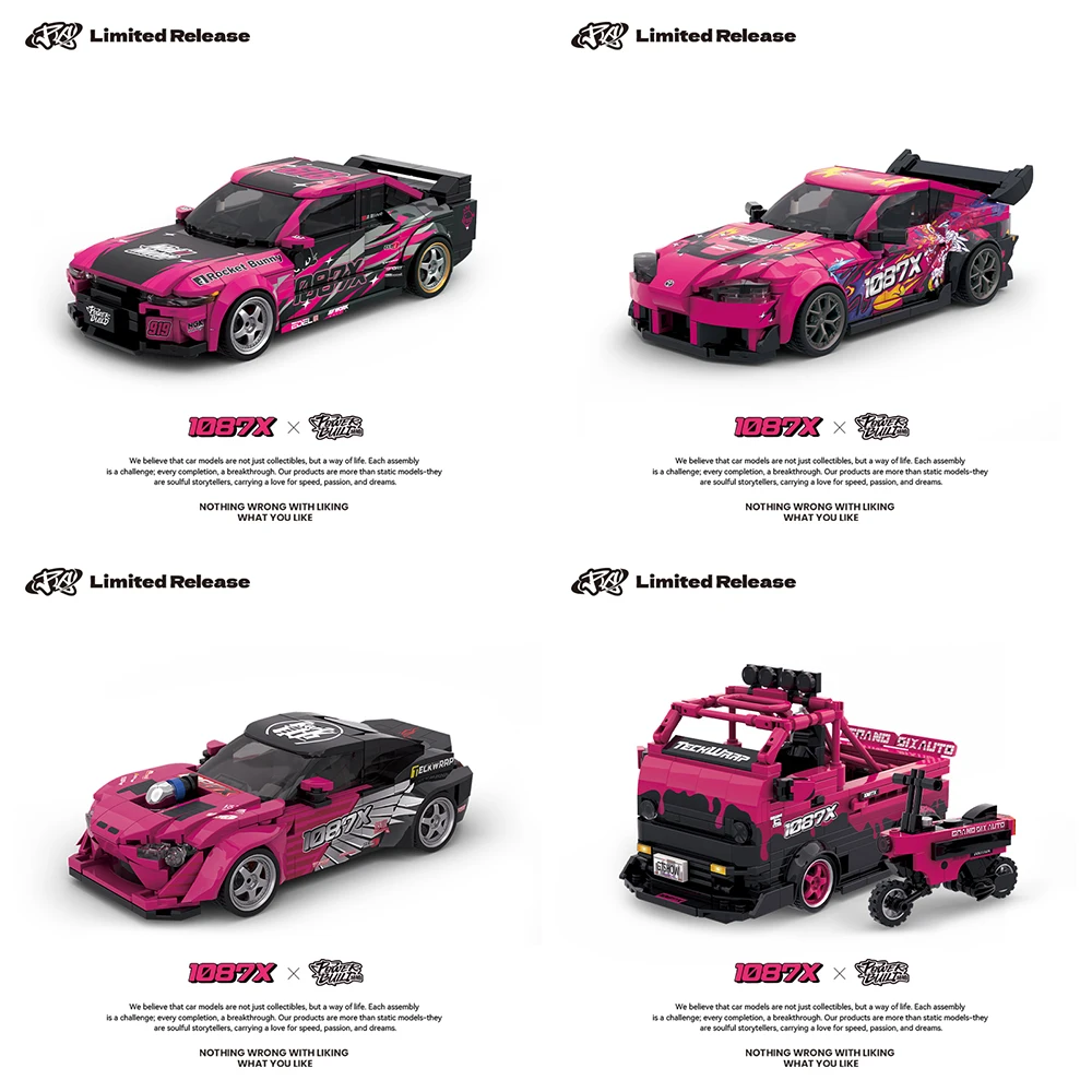 

With Original Box High Performance Racing Car Building Blocks Model Sport Vehicle Bricks PB8851 8852 8853 8854 Toys For Kid Gift