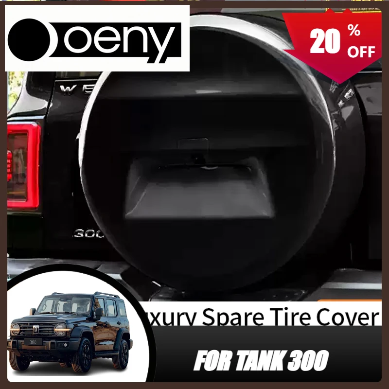Подходит для GWM Tank 300, защитный чехол для запасного колеса, высококачественный АБС-пластик, водонепроницаемый, с полным покрытием, роскошные автомобильные аксессуары