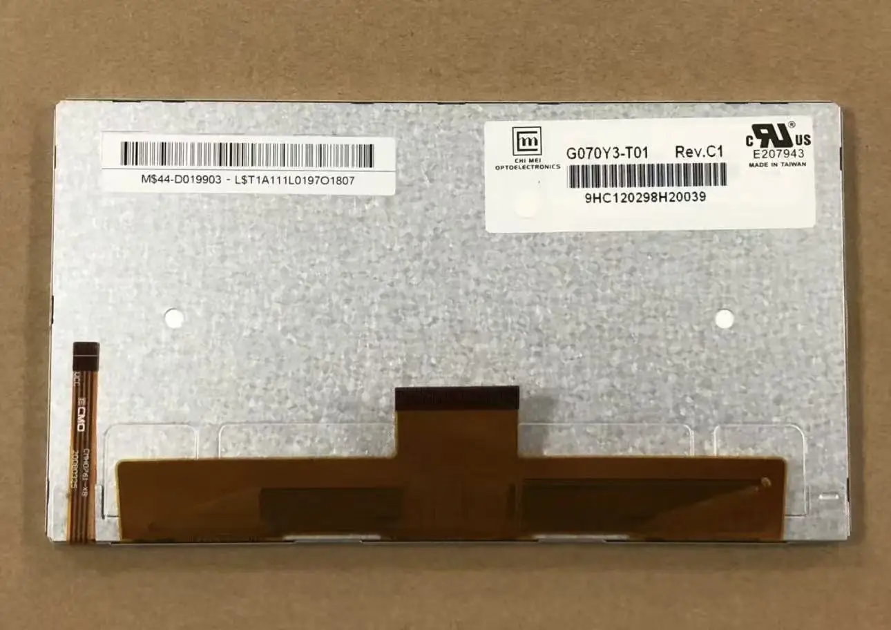 G070Y3-T01 Brand New Genuine 7-inch LCD Screen