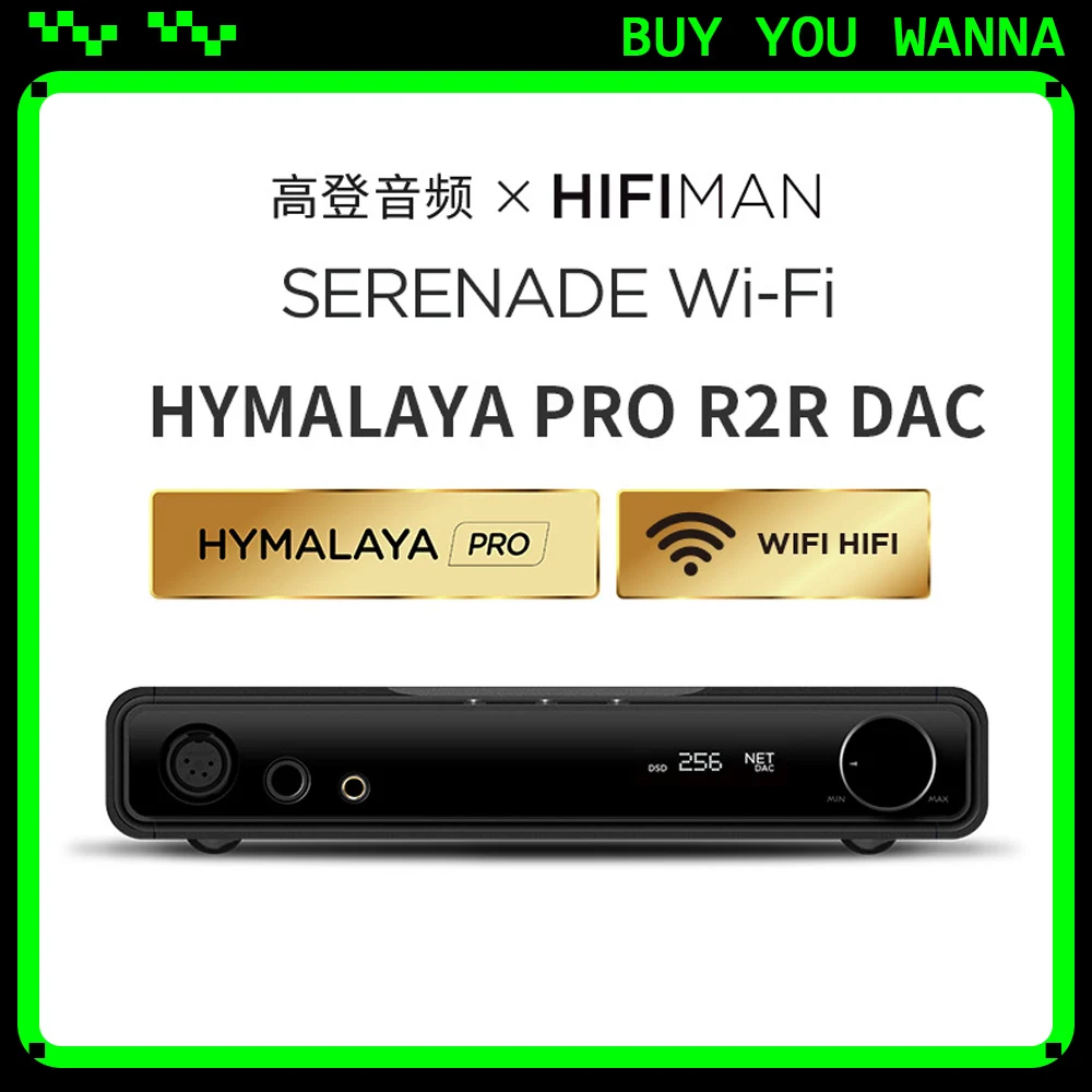 Беспроводной усилитель Goldenwave x HIFIMAN SERENADE Wi-Fi с ЦАП HYMALAYA PRO R2R, подключение WIFI Беспроводной усилитель Goldenwave x HIFIMAN SERENADE Wi-Fi с ЦАП HYMALAYA PRO R2R, подключение WIFI
