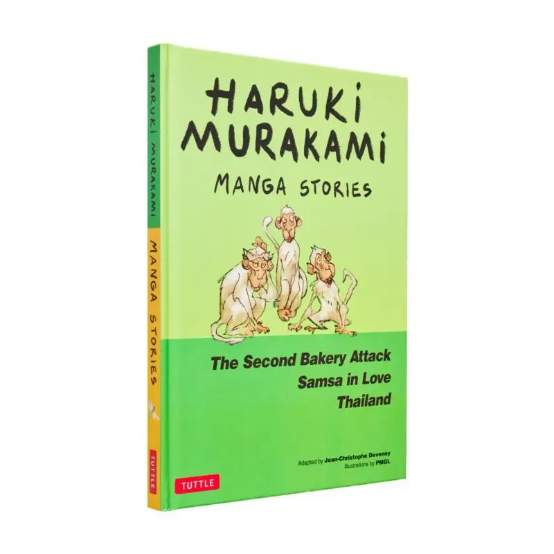 

Haruki Murakami Manga Stories 2 The Second Bakery Attack Samsa In Love Таиланд Haruki Murakami Tuttle Publishing 9784805317679