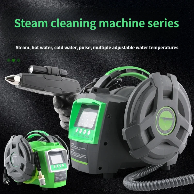 C30S/20S high-temperature, high-pressure ozone steam cleaning machine cleaner pulsating ozone pipeline oil smoke air conditionin