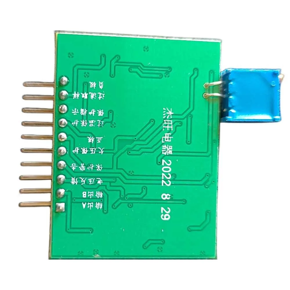 

12V 30kh Frequency Inverter Driver Module ​3525+324 Inverter Driver Board Mixer Preamp Drive Board