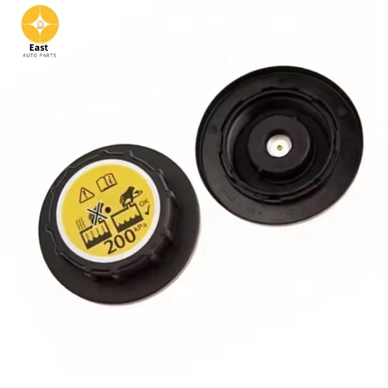 

LR010965 Крышка расширительного бачка для Land Rover Discovery 4 2010-2016 Range Rover Sport 2010-2013 2014 Velar 2017 Defender 2020