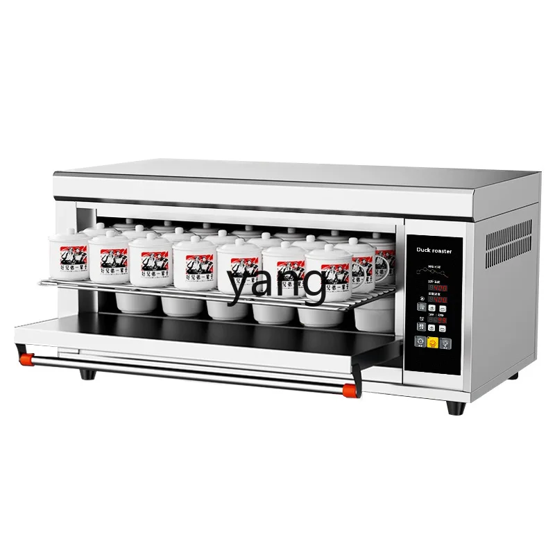 YJQ موقد الحساء الصحة الأوتوماتيكي الذكي آلة الحساء الحساء الموفرة للطاقة كوب الحساء السيراميك